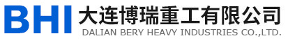 中沧重工（大连）有限公司